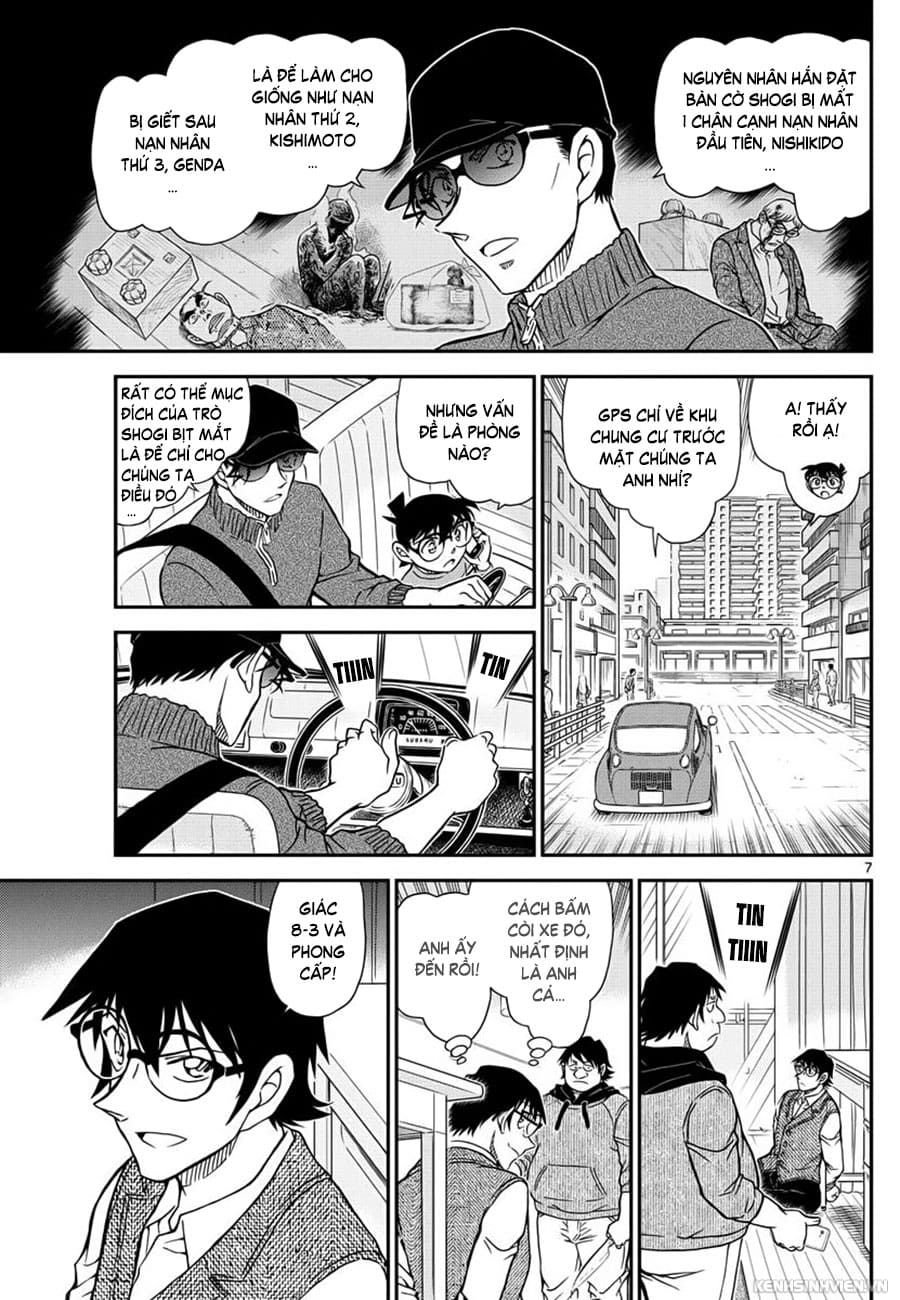 Thám tử lừng danh Conan | Tập 104. Thám tử lừng danh Conan | Tập 104. 440 – manga, gosho aoyama, case closed, tham tu lung danh conan, conan, detective conan, truyen tranh, trinh tham, pha an, truyen conan, doc truyen conan.