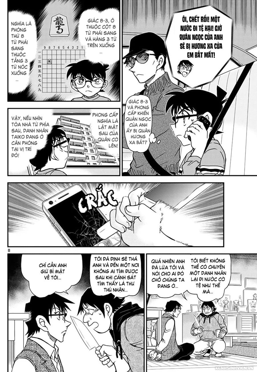 Thám tử lừng danh Conan | Tập 104. Thám tử lừng danh Conan | Tập 104. 871 – manga, gosho aoyama, case closed, tham tu lung danh conan, conan, detective conan, truyen tranh, trinh tham, pha an, truyen conan, doc truyen conan.
