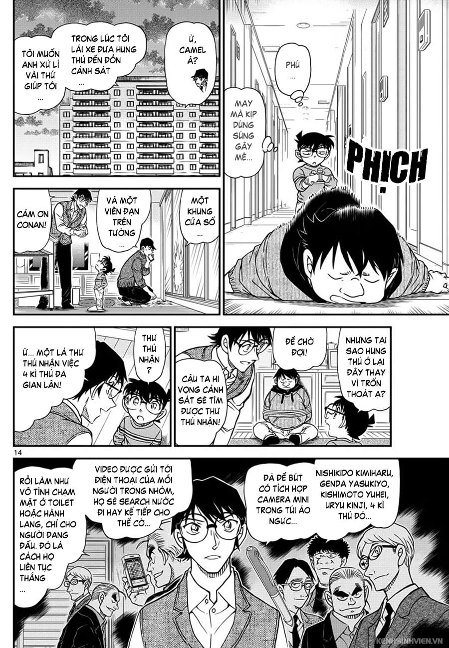 Thám tử lừng danh Conan | Tập 104. Thám tử lừng danh Conan | Tập 104. 452 – manga, gosho aoyama, case closed, tham tu lung danh conan, conan, detective conan, truyen tranh, trinh tham, pha an, truyen conan, doc truyen conan.