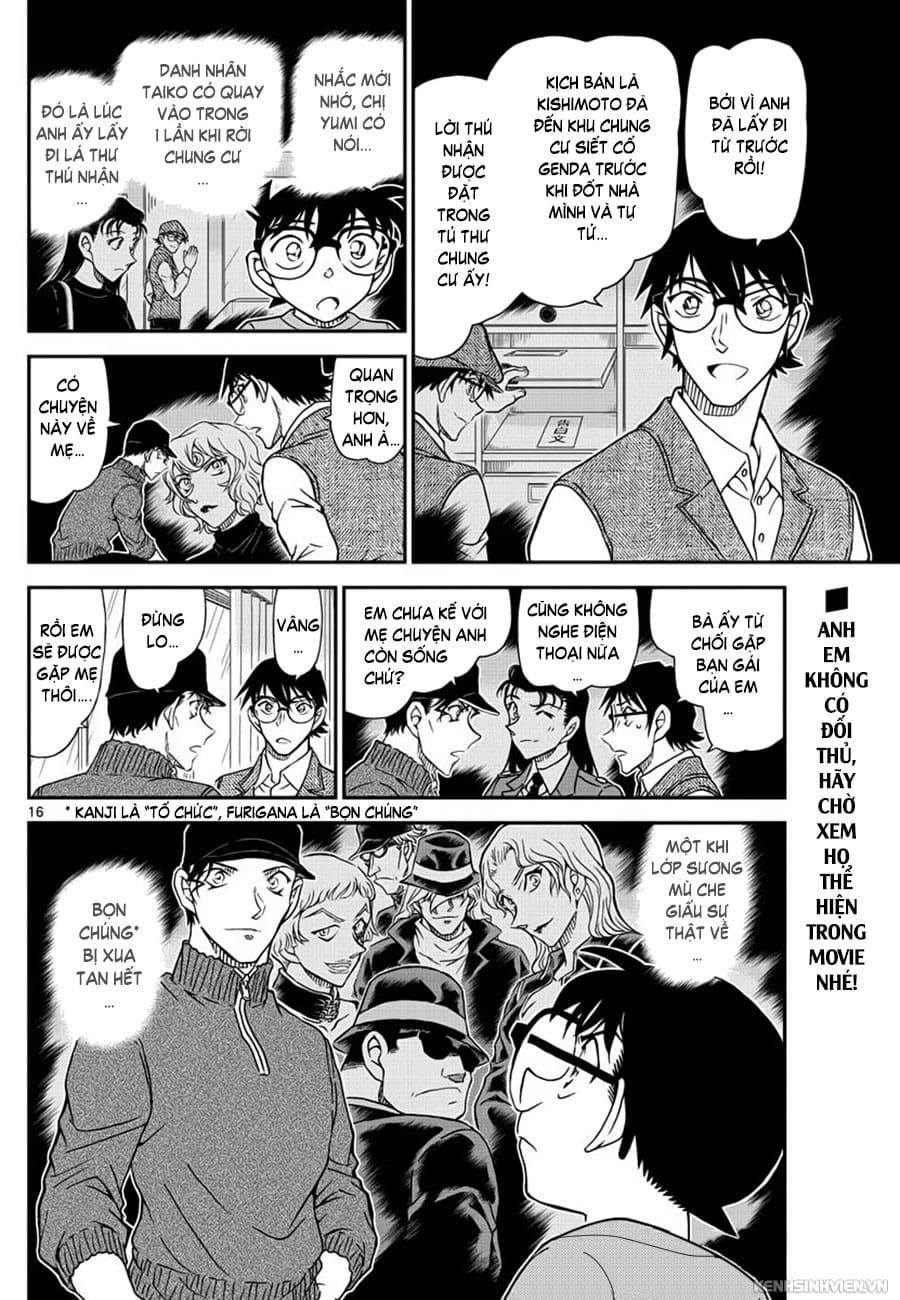 Thám tử lừng danh Conan | Tập 104. Thám tử lừng danh Conan | Tập 104. 210 – manga, gosho aoyama, case closed, tham tu lung danh conan, conan, detective conan, truyen tranh, trinh tham, pha an, truyen conan, doc truyen conan.