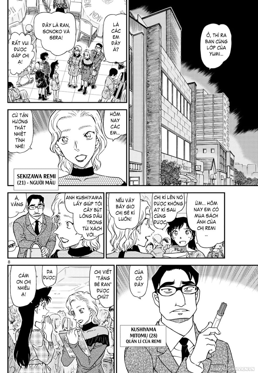 Thám tử lừng danh Conan | Tập 104. Thám tử lừng danh Conan | Tập 104. 467 – manga, gosho aoyama, case closed, tham tu lung danh conan, conan, detective conan, truyen tranh, trinh tham, pha an, truyen conan, doc truyen conan.