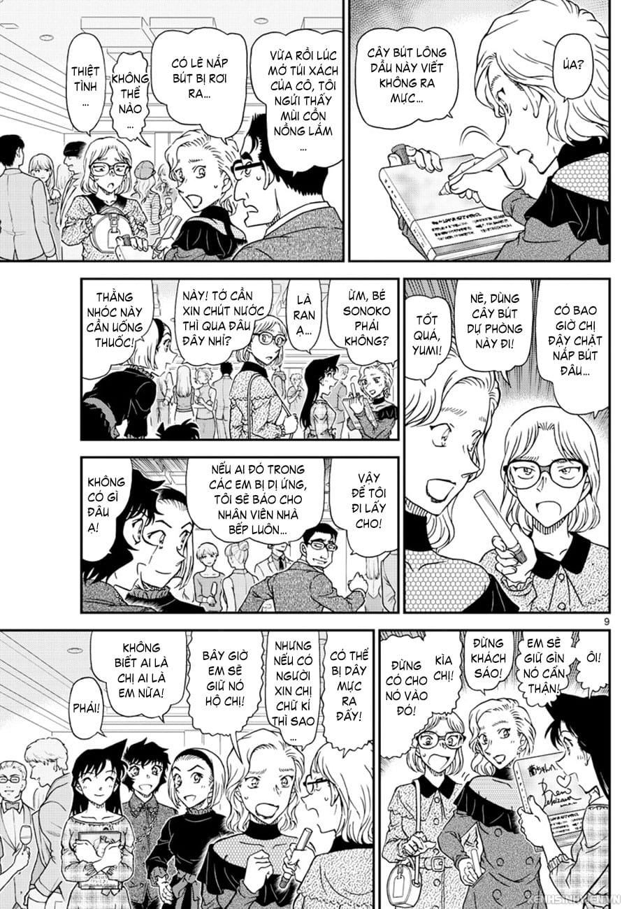 Thám tử lừng danh Conan | Tập 104. Thám tử lừng danh Conan | Tập 104. 937 – manga, gosho aoyama, case closed, tham tu lung danh conan, conan, detective conan, truyen tranh, trinh tham, pha an, truyen conan, doc truyen conan.
