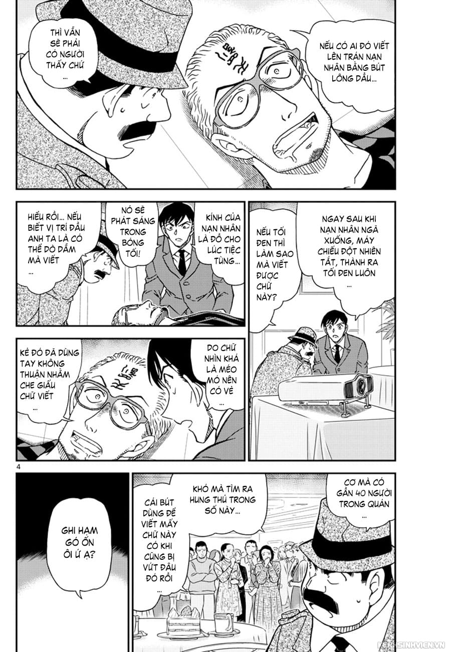 Thám tử lừng danh Conan | Tập 104. Thám tử lừng danh Conan | Tập 104. 787 – manga, gosho aoyama, case closed, tham tu lung danh conan, conan, detective conan, truyen tranh, trinh tham, pha an, truyen conan, doc truyen conan.