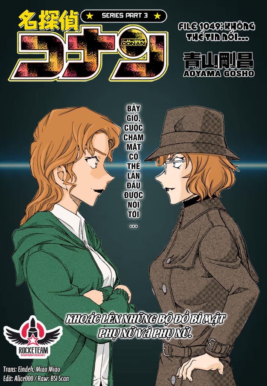 Thám tử lừng danh Conan | Tập 104. Thám tử lừng danh Conan | Tập 104. 873 – manga, gosho aoyama, case closed, tham tu lung danh conan, conan, detective conan, truyen tranh, trinh tham, pha an, truyen conan, doc truyen conan.