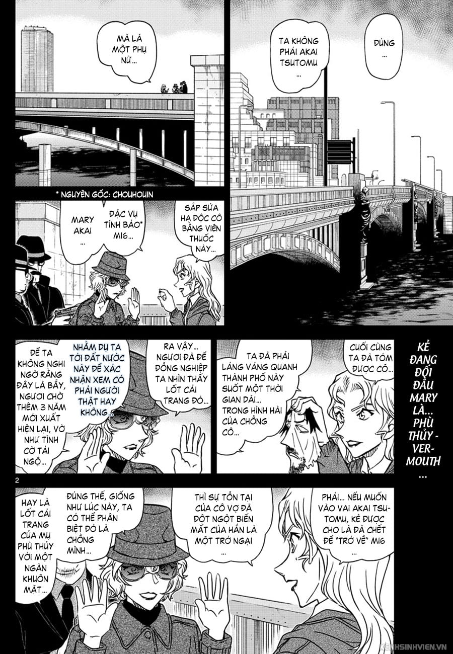 Thám tử lừng danh Conan | Tập 104. Thám tử lừng danh Conan | Tập 104. 221 – manga, gosho aoyama, case closed, tham tu lung danh conan, conan, detective conan, truyen tranh, trinh tham, pha an, truyen conan, doc truyen conan.