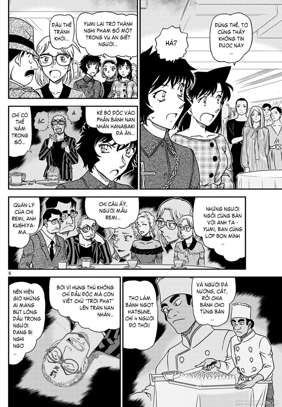 Thám tử lừng danh Conan | Tập 104. Thám tử lừng danh Conan | Tập 104. 298 – manga, gosho aoyama, case closed, tham tu lung danh conan, conan, detective conan, truyen tranh, trinh tham, pha an, truyen conan, doc truyen conan.