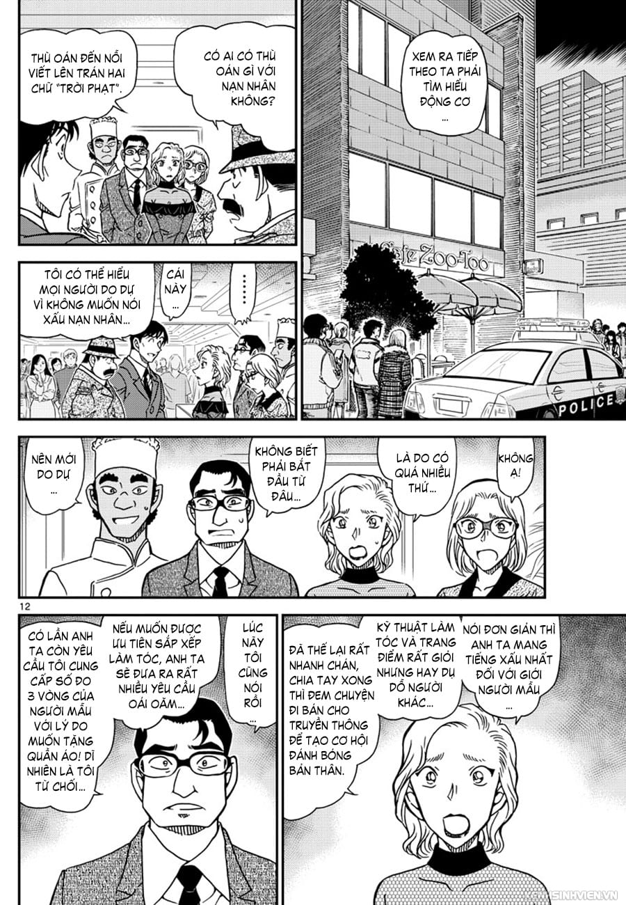 Thám tử lừng danh Conan | Tập 104. Thám tử lừng danh Conan | Tập 104. 276 – manga, gosho aoyama, case closed, tham tu lung danh conan, conan, detective conan, truyen tranh, trinh tham, pha an, truyen conan, doc truyen conan.