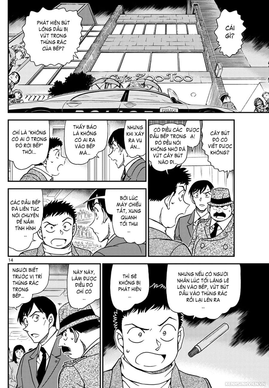 Thám tử lừng danh Conan | Tập 104. Thám tử lừng danh Conan | Tập 104. 611 – manga, gosho aoyama, case closed, tham tu lung danh conan, conan, detective conan, truyen tranh, trinh tham, pha an, truyen conan, doc truyen conan.