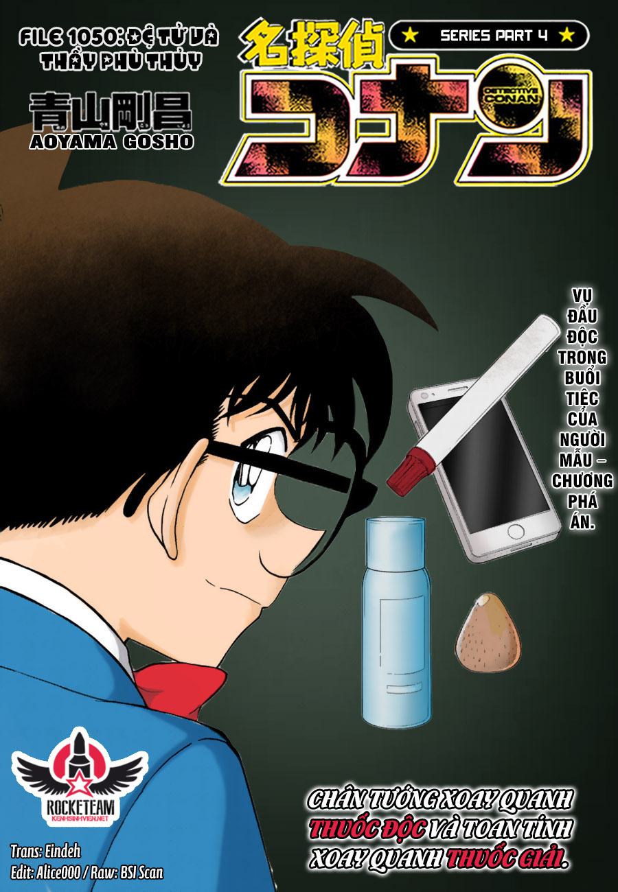 Thám tử lừng danh Conan | Tập 105. Thám tử lừng danh Conan | Tập 105. 713 – manga, gosho aoyama, case closed, tham tu lung danh conan, conan, detective conan, truyen tranh, trinh tham, pha an, truyen conan, doc truyen conan.