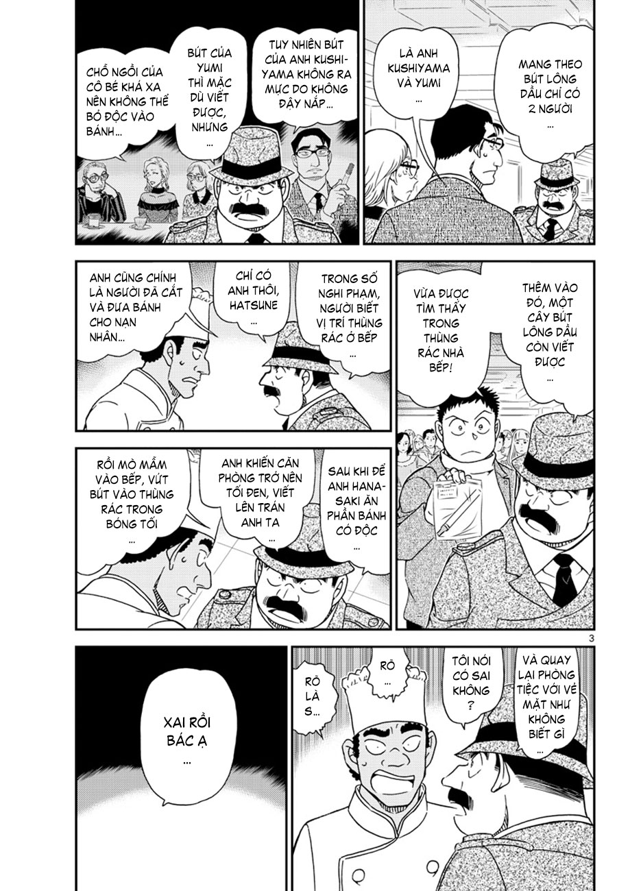 Thám tử lừng danh Conan | Tập 105. Thám tử lừng danh Conan | Tập 105. 269 – manga, gosho aoyama, case closed, tham tu lung danh conan, conan, detective conan, truyen tranh, trinh tham, pha an, truyen conan, doc truyen conan.