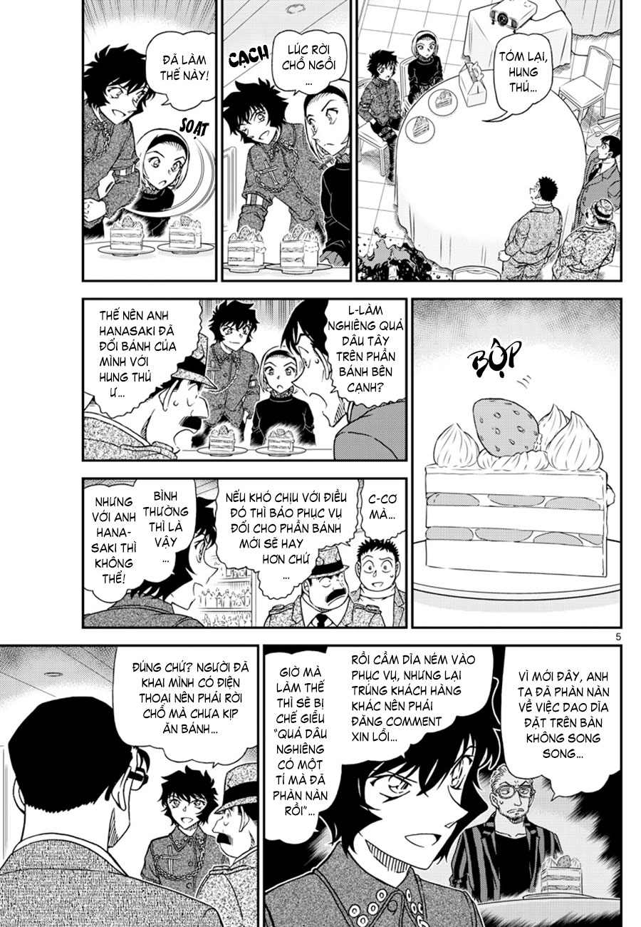 Thám tử lừng danh Conan | Tập 105. Thám tử lừng danh Conan | Tập 105. 817 – manga, gosho aoyama, case closed, tham tu lung danh conan, conan, detective conan, truyen tranh, trinh tham, pha an, truyen conan, doc truyen conan.