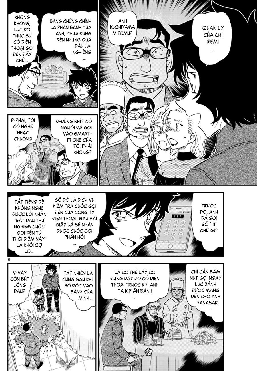 Thám tử lừng danh Conan | Tập 105. Thám tử lừng danh Conan | Tập 105. 701 – manga, gosho aoyama, case closed, tham tu lung danh conan, conan, detective conan, truyen tranh, trinh tham, pha an, truyen conan, doc truyen conan.