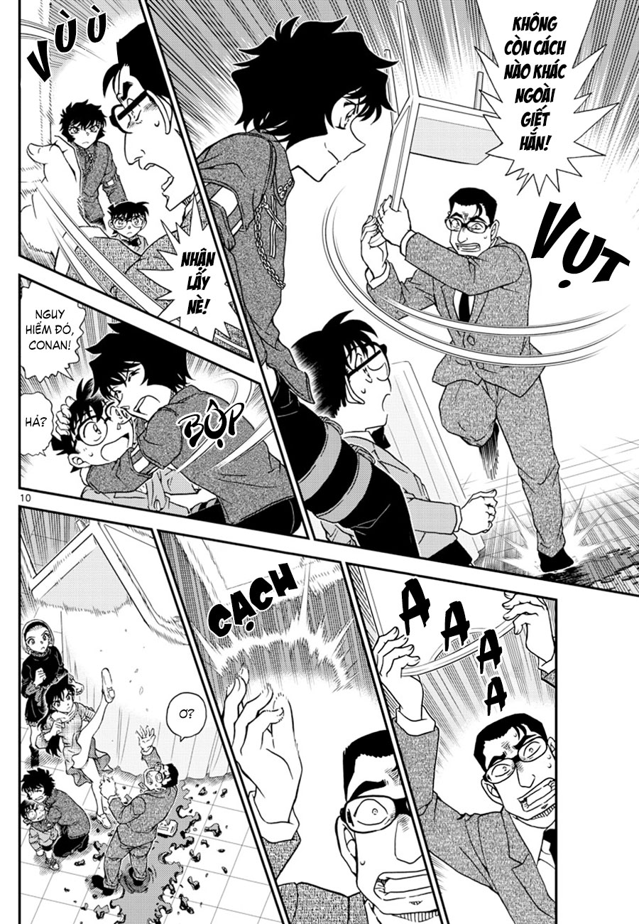 Thám tử lừng danh Conan | Tập 105. Thám tử lừng danh Conan | Tập 105. 339 – manga, gosho aoyama, case closed, tham tu lung danh conan, conan, detective conan, truyen tranh, trinh tham, pha an, truyen conan, doc truyen conan.