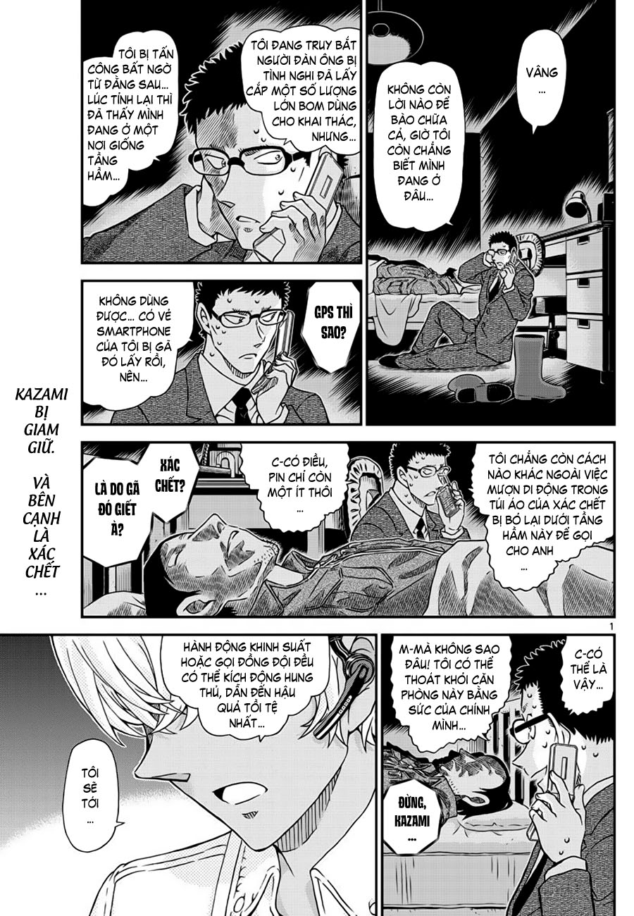 Thám tử lừng danh Conan | Tập 105. Thám tử lừng danh Conan | Tập 105. 715 – manga, gosho aoyama, case closed, tham tu lung danh conan, conan, detective conan, truyen tranh, trinh tham, pha an, truyen conan, doc truyen conan.
