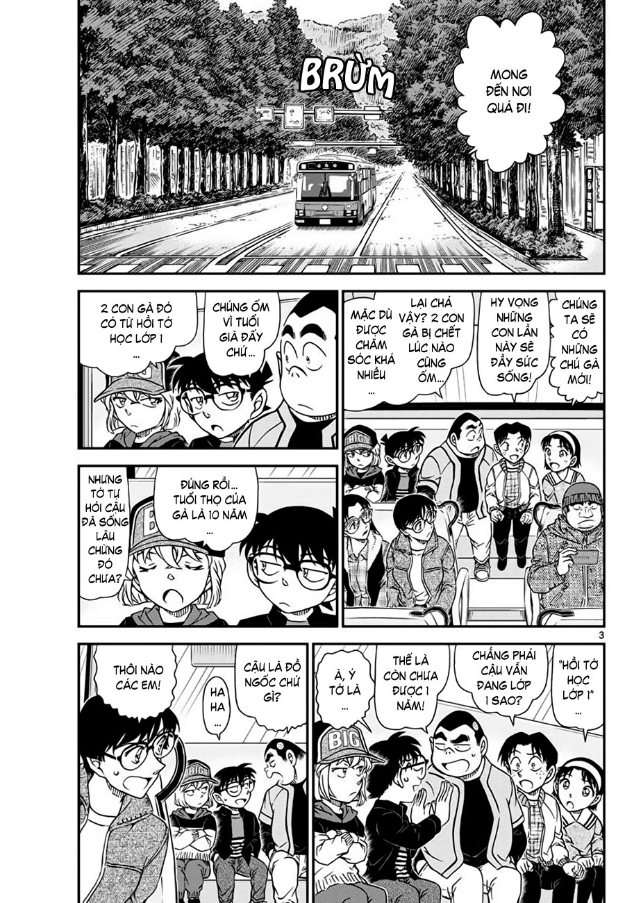 Thám tử lừng danh Conan | Tập 105. Thám tử lừng danh Conan | Tập 105. 308 – manga, gosho aoyama, case closed, tham tu lung danh conan, conan, detective conan, truyen tranh, trinh tham, pha an, truyen conan, doc truyen conan.