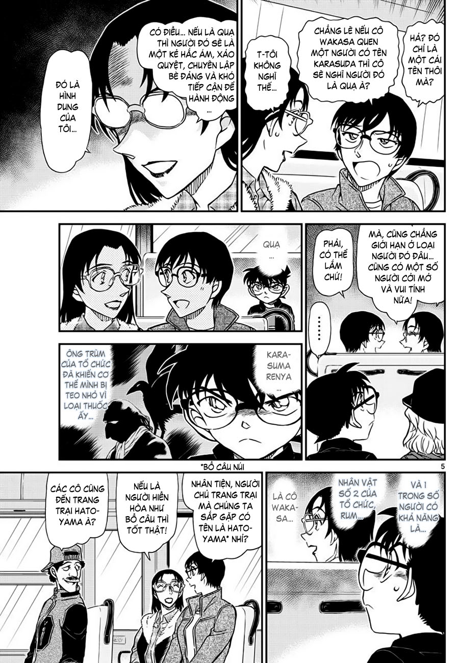 Thám tử lừng danh Conan | Tập 105. Thám tử lừng danh Conan | Tập 105. 323 – manga, gosho aoyama, case closed, tham tu lung danh conan, conan, detective conan, truyen tranh, trinh tham, pha an, truyen conan, doc truyen conan.