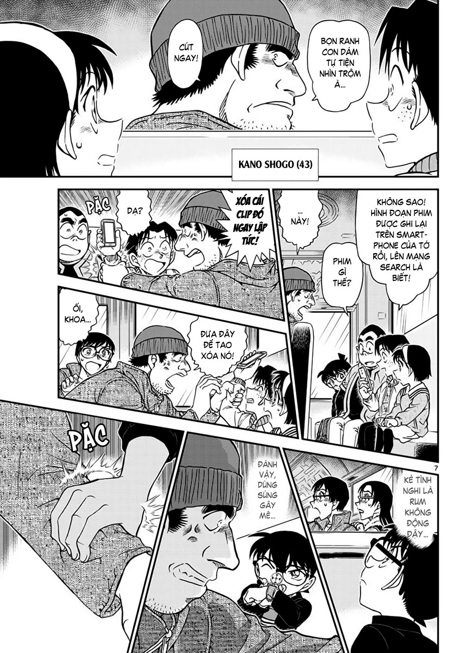 Thám tử lừng danh Conan | Tập 105. Thám tử lừng danh Conan | Tập 105. 168 – manga, gosho aoyama, case closed, tham tu lung danh conan, conan, detective conan, truyen tranh, trinh tham, pha an, truyen conan, doc truyen conan.