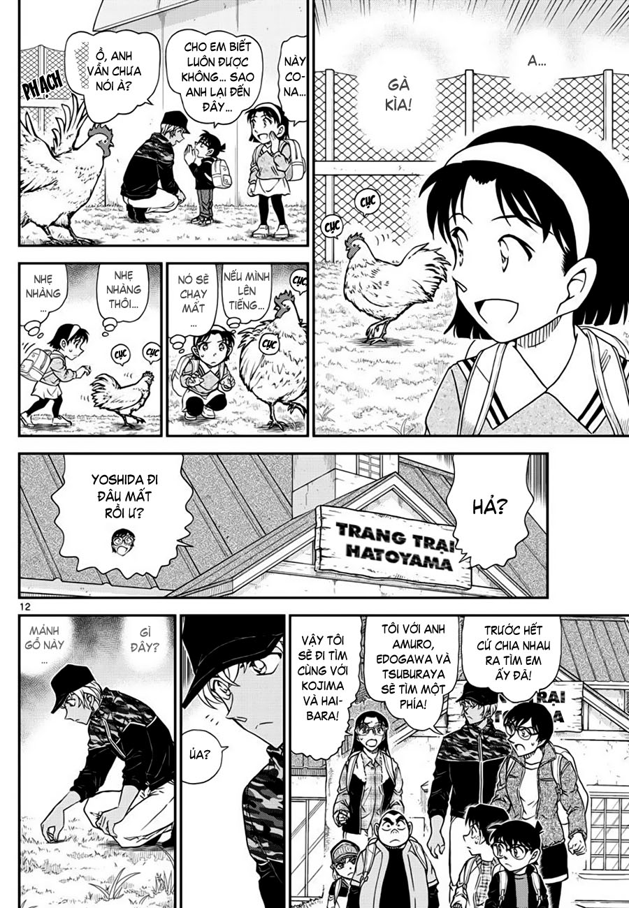 Thám tử lừng danh Conan | Tập 105. Thám tử lừng danh Conan | Tập 105. 449 – manga, gosho aoyama, case closed, tham tu lung danh conan, conan, detective conan, truyen tranh, trinh tham, pha an, truyen conan, doc truyen conan.