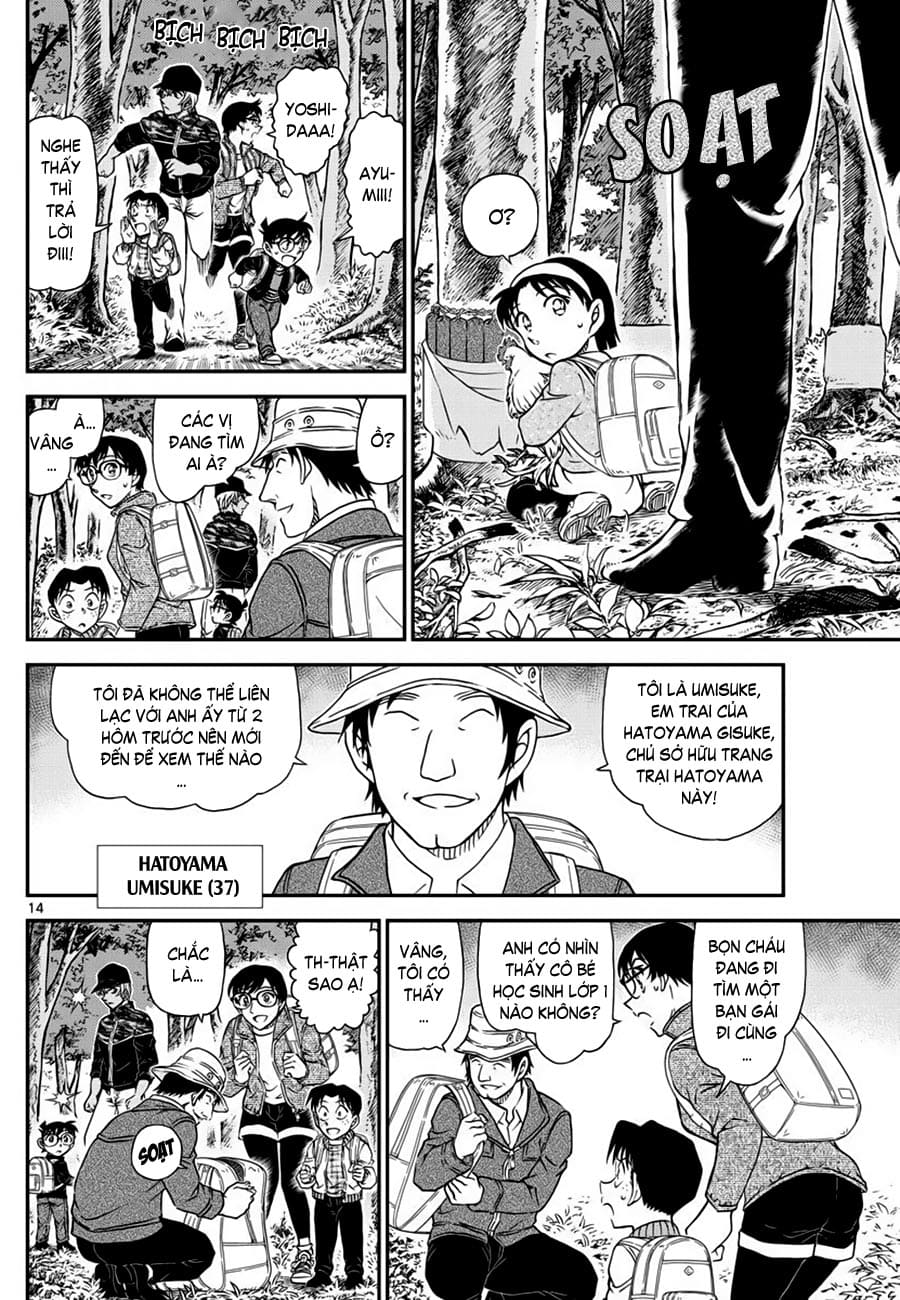 Thám tử lừng danh Conan | Tập 105. Thám tử lừng danh Conan | Tập 105. 950 – manga, gosho aoyama, case closed, tham tu lung danh conan, conan, detective conan, truyen tranh, trinh tham, pha an, truyen conan, doc truyen conan.
