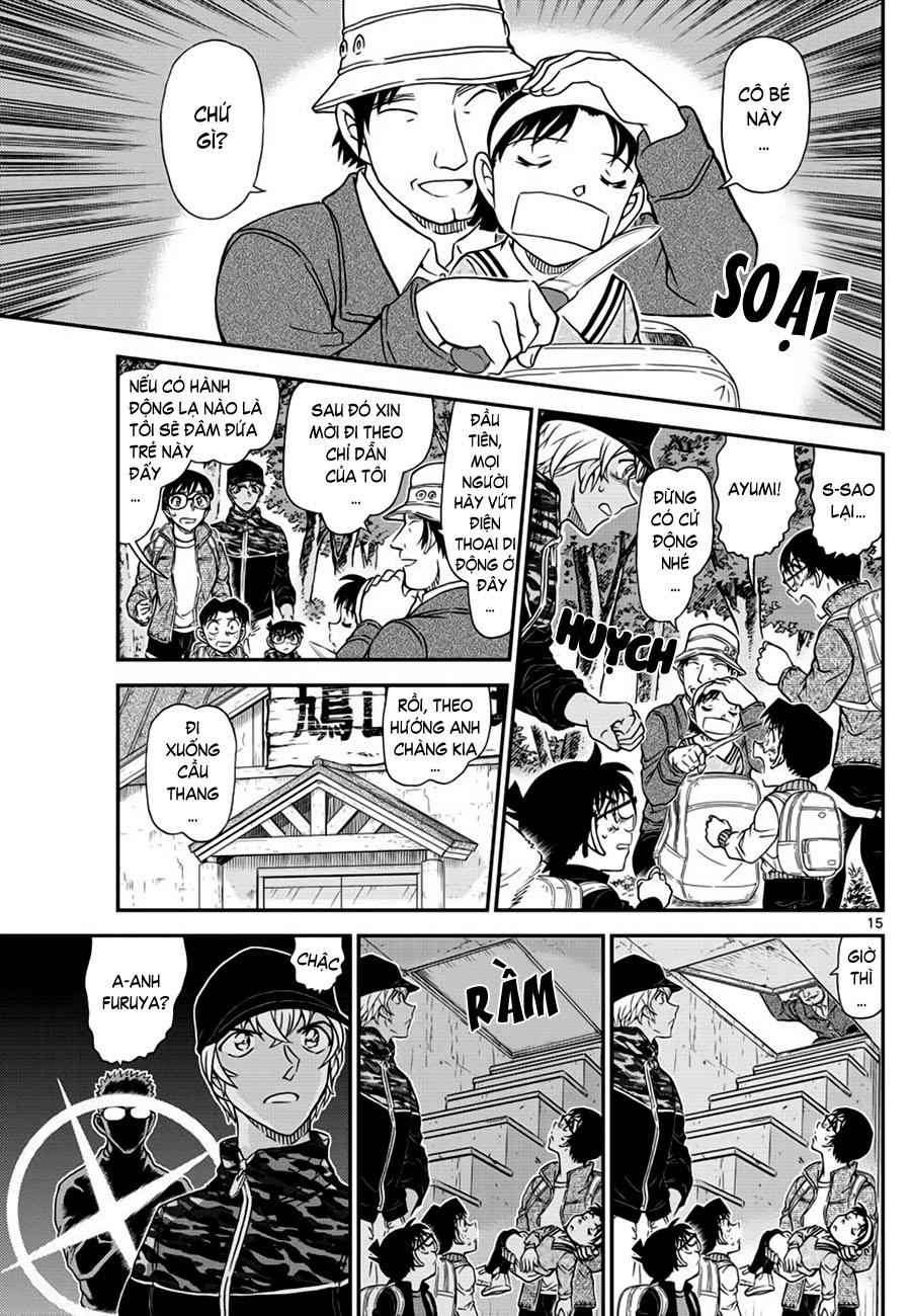 Thám tử lừng danh Conan | Tập 105. Thám tử lừng danh Conan | Tập 105. 072 – manga, gosho aoyama, case closed, tham tu lung danh conan, conan, detective conan, truyen tranh, trinh tham, pha an, truyen conan, doc truyen conan.