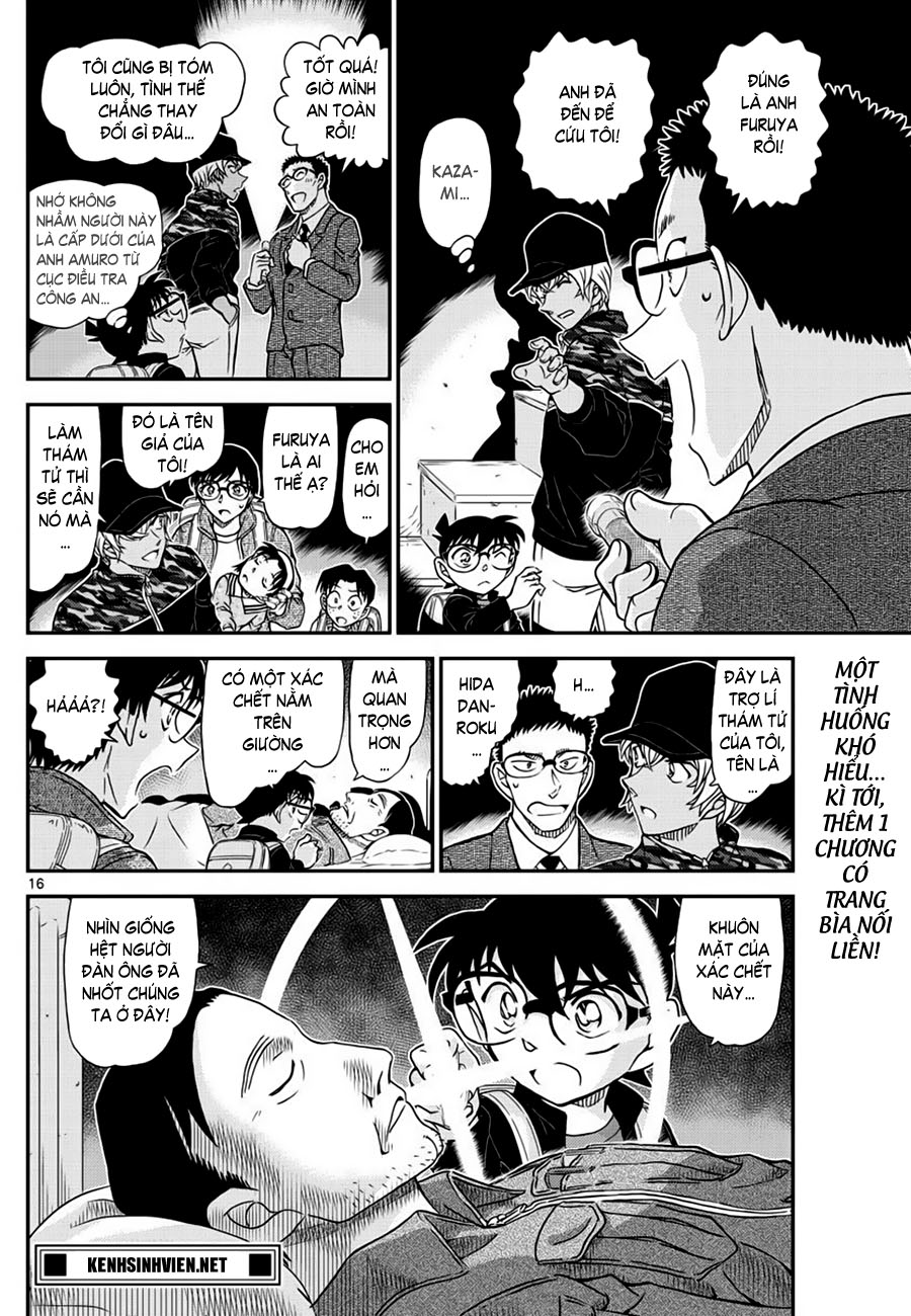 Thám tử lừng danh Conan | Tập 105. Thám tử lừng danh Conan | Tập 105. 182 – manga, gosho aoyama, case closed, tham tu lung danh conan, conan, detective conan, truyen tranh, trinh tham, pha an, truyen conan, doc truyen conan.
