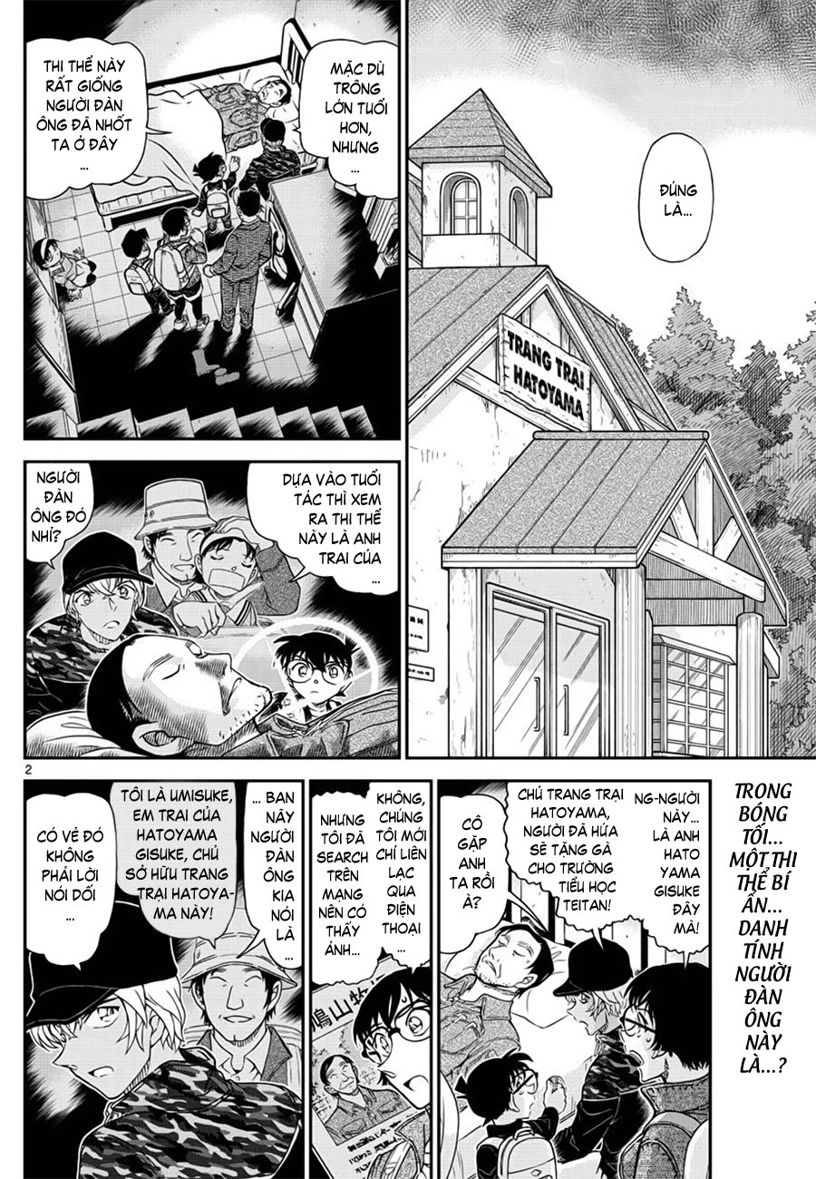 Thám tử lừng danh Conan | Tập 105. Thám tử lừng danh Conan | Tập 105. 822 – manga, gosho aoyama, case closed, tham tu lung danh conan, conan, detective conan, truyen tranh, trinh tham, pha an, truyen conan, doc truyen conan.