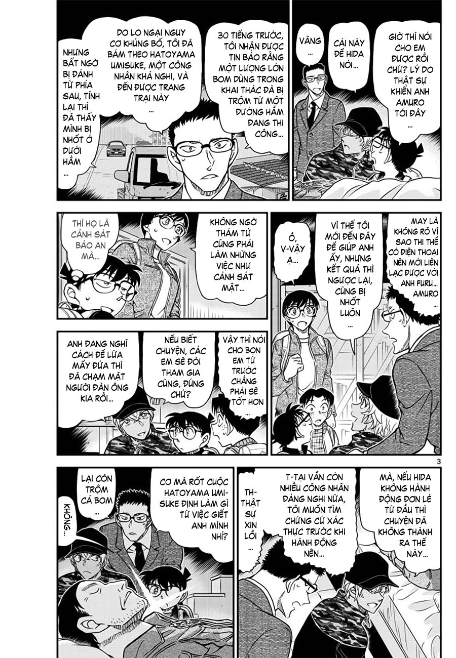 Thám tử lừng danh Conan | Tập 105. Thám tử lừng danh Conan | Tập 105. 115 – manga, gosho aoyama, case closed, tham tu lung danh conan, conan, detective conan, truyen tranh, trinh tham, pha an, truyen conan, doc truyen conan.