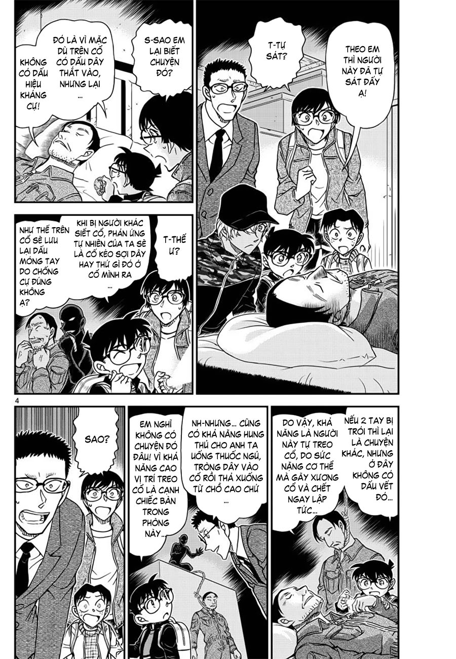 Thám tử lừng danh Conan | Tập 105. Thám tử lừng danh Conan | Tập 105. 041 – manga, gosho aoyama, case closed, tham tu lung danh conan, conan, detective conan, truyen tranh, trinh tham, pha an, truyen conan, doc truyen conan.