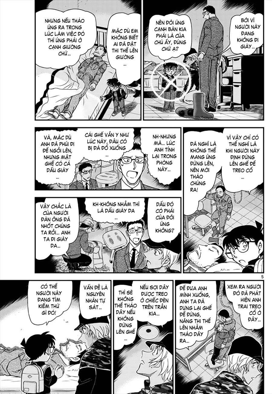 Thám tử lừng danh Conan | Tập 105. Thám tử lừng danh Conan | Tập 105. 792 – manga, gosho aoyama, case closed, tham tu lung danh conan, conan, detective conan, truyen tranh, trinh tham, pha an, truyen conan, doc truyen conan.