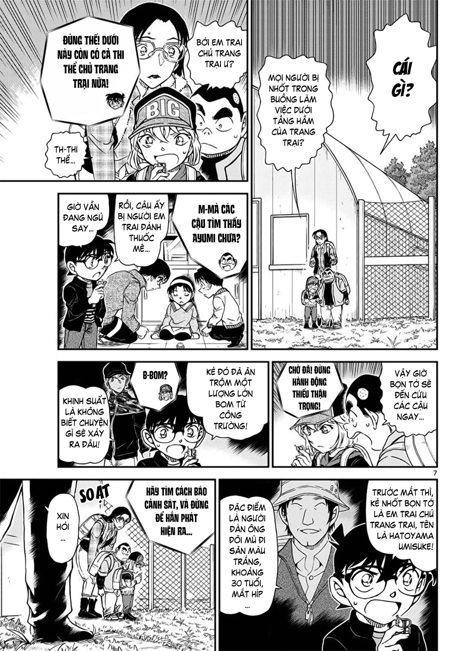 Thám tử lừng danh Conan | Tập 105. Thám tử lừng danh Conan | Tập 105. 519 – manga, gosho aoyama, case closed, tham tu lung danh conan, conan, detective conan, truyen tranh, trinh tham, pha an, truyen conan, doc truyen conan.