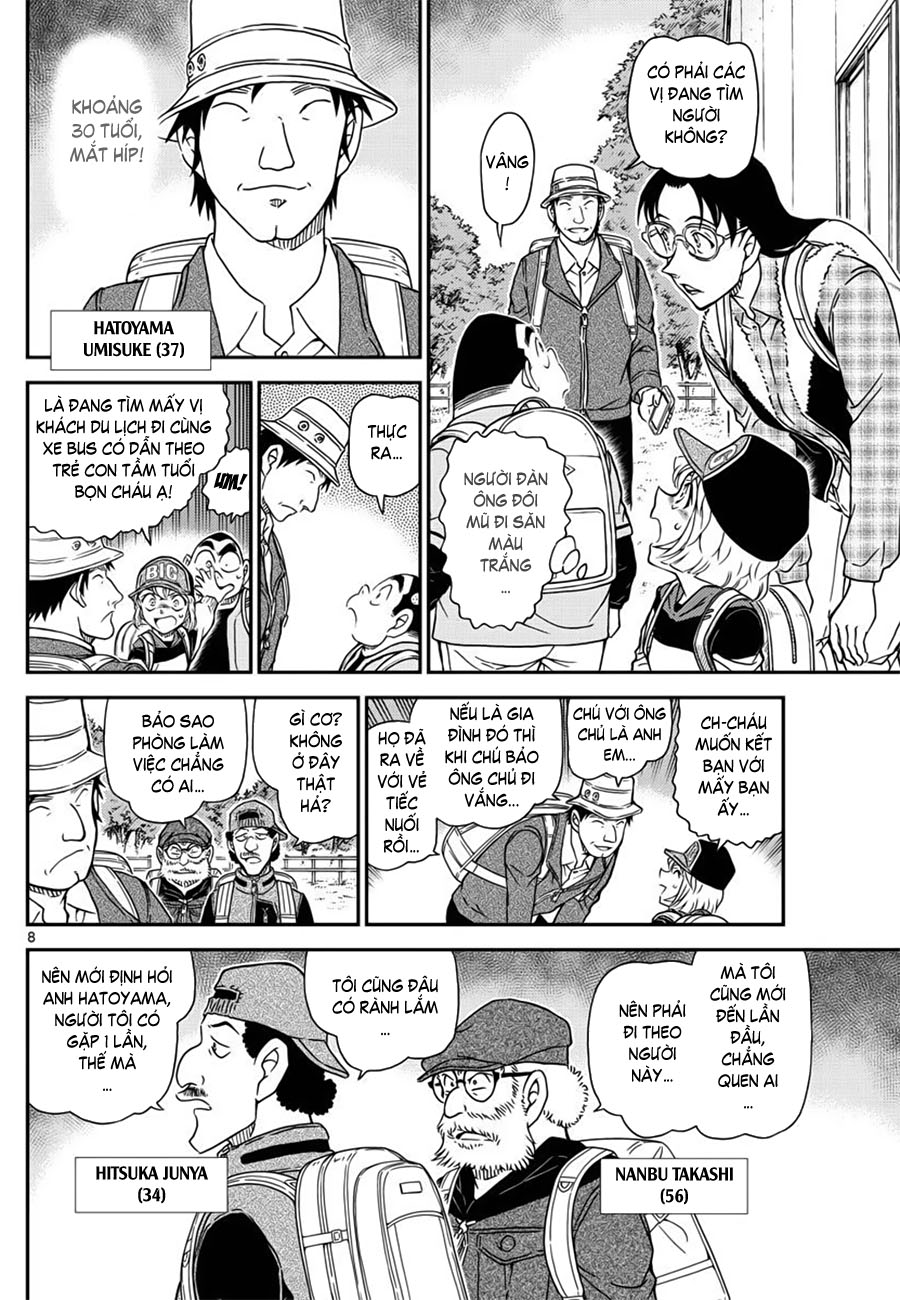 Thám tử lừng danh Conan | Tập 105. Thám tử lừng danh Conan | Tập 105. 973 – manga, gosho aoyama, case closed, tham tu lung danh conan, conan, detective conan, truyen tranh, trinh tham, pha an, truyen conan, doc truyen conan.