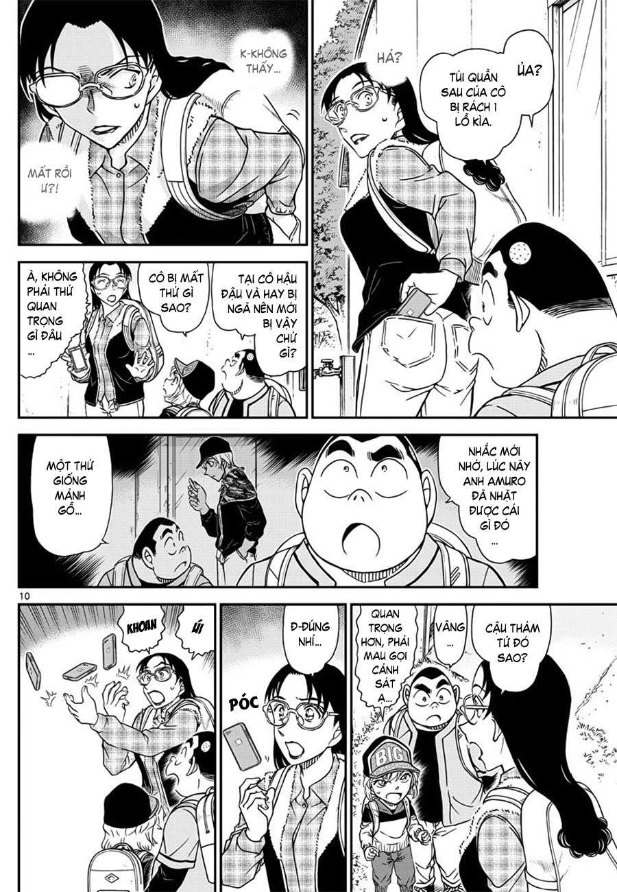 Thám tử lừng danh Conan | Tập 105. Thám tử lừng danh Conan | Tập 105. 331 – manga, gosho aoyama, case closed, tham tu lung danh conan, conan, detective conan, truyen tranh, trinh tham, pha an, truyen conan, doc truyen conan.