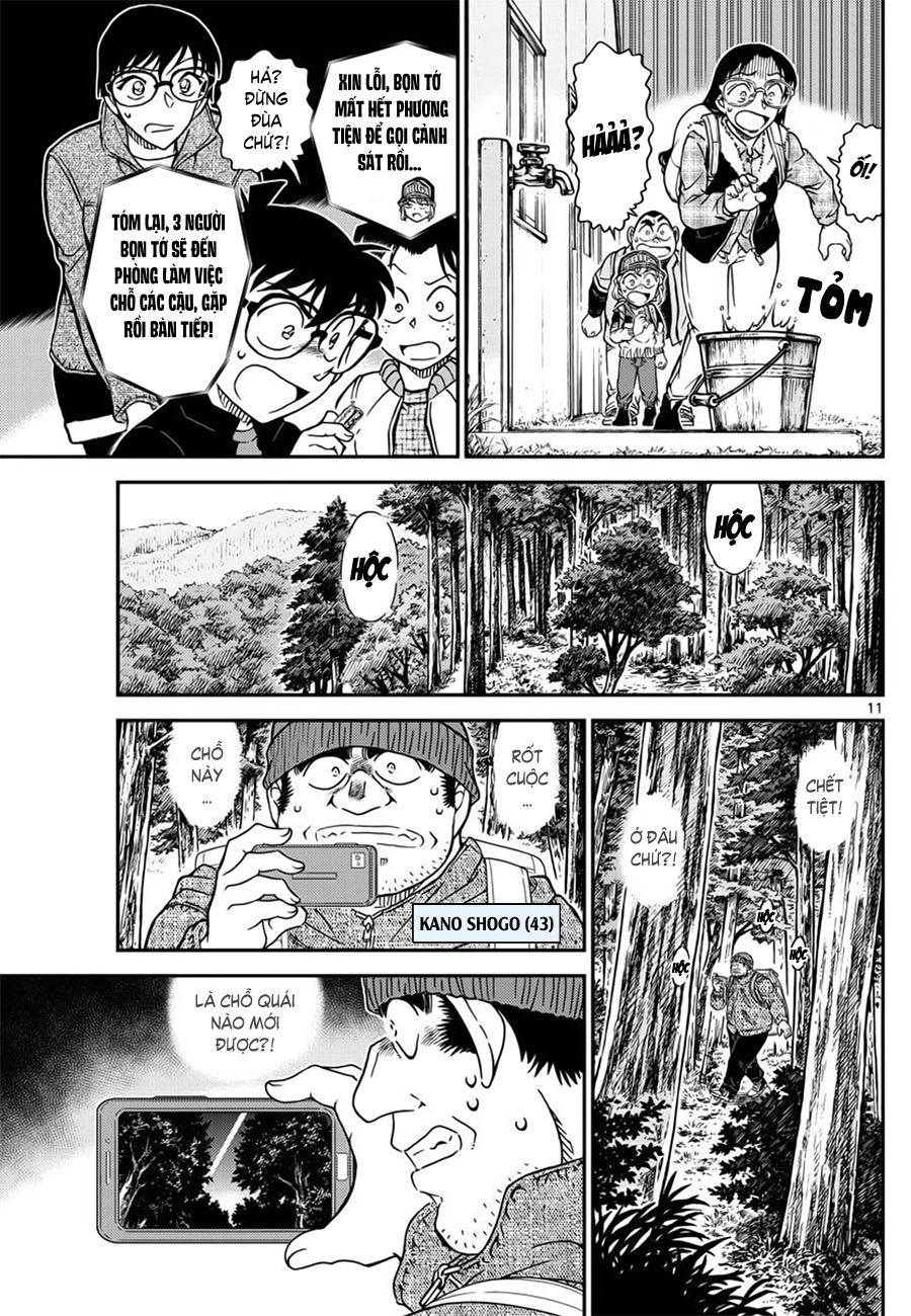 Thám tử lừng danh Conan | Tập 105. Thám tử lừng danh Conan | Tập 105. 423 – manga, gosho aoyama, case closed, tham tu lung danh conan, conan, detective conan, truyen tranh, trinh tham, pha an, truyen conan, doc truyen conan.