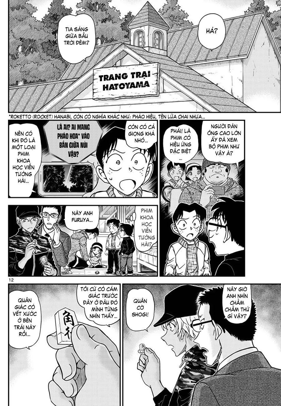 Thám tử lừng danh Conan | Tập 105. Thám tử lừng danh Conan | Tập 105. 037 – manga, gosho aoyama, case closed, tham tu lung danh conan, conan, detective conan, truyen tranh, trinh tham, pha an, truyen conan, doc truyen conan.
