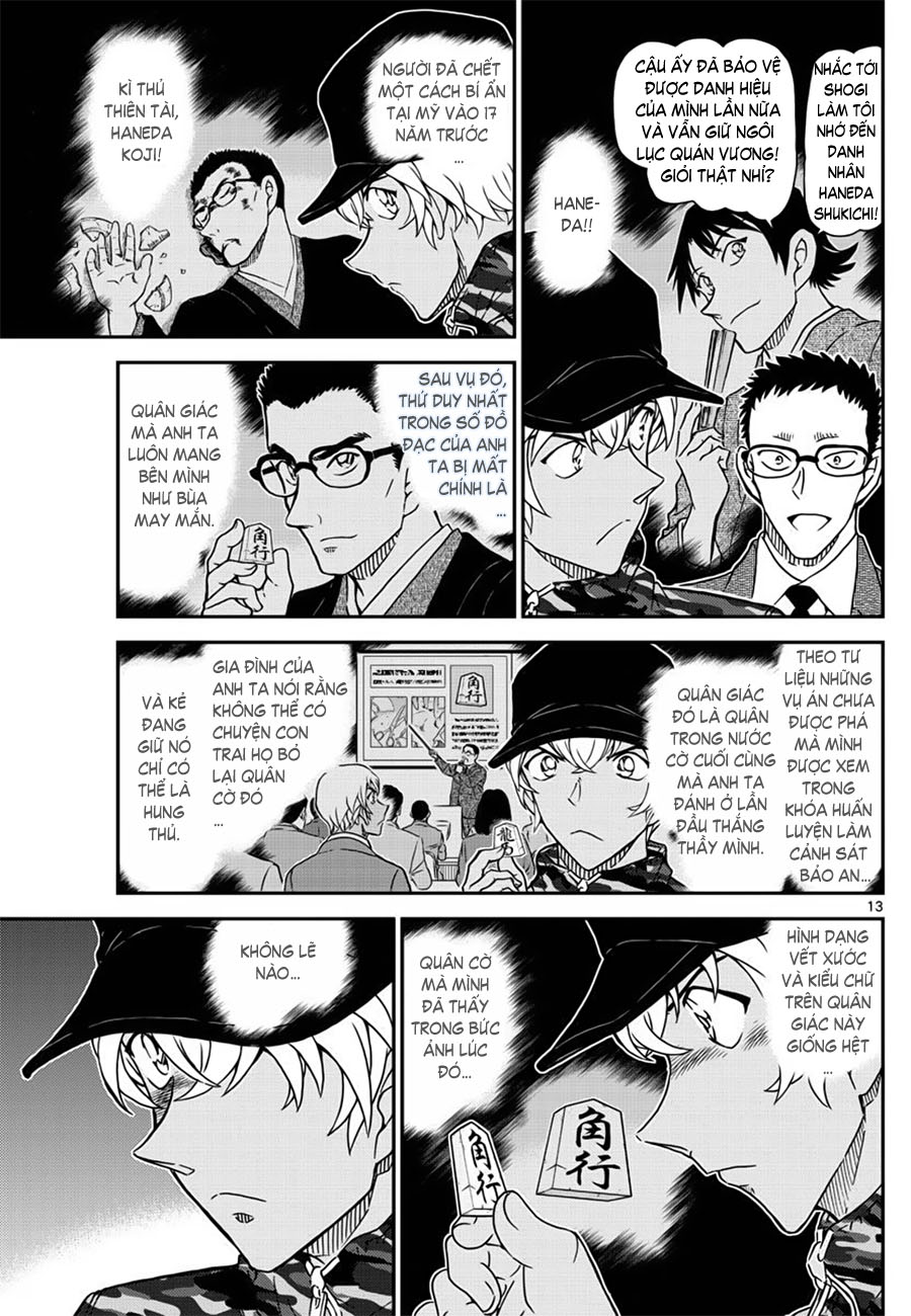 Thám tử lừng danh Conan | Tập 105. Thám tử lừng danh Conan | Tập 105. 924 – manga, gosho aoyama, case closed, tham tu lung danh conan, conan, detective conan, truyen tranh, trinh tham, pha an, truyen conan, doc truyen conan.