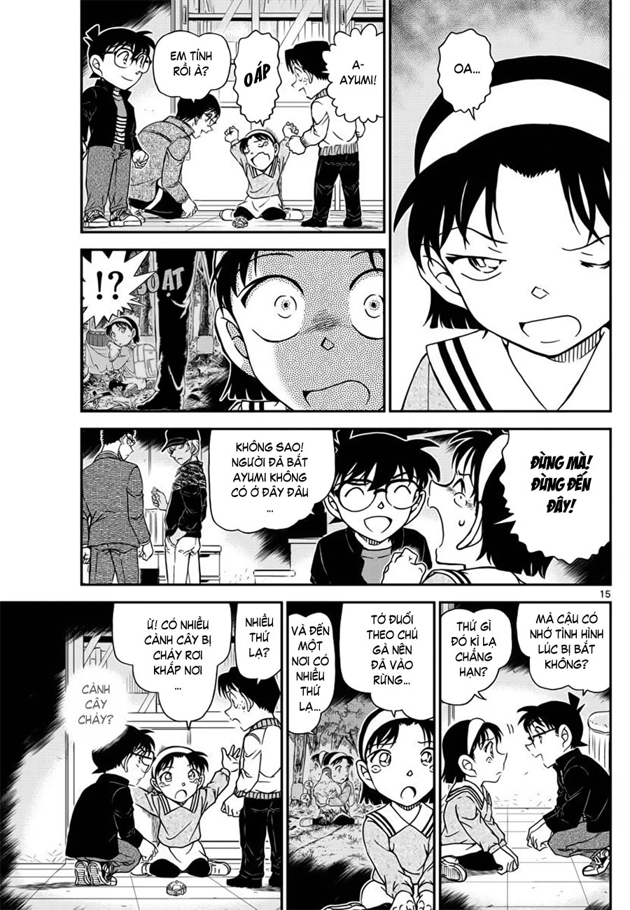 Thám tử lừng danh Conan | Tập 105. Thám tử lừng danh Conan | Tập 105. 826 – manga, gosho aoyama, case closed, tham tu lung danh conan, conan, detective conan, truyen tranh, trinh tham, pha an, truyen conan, doc truyen conan.