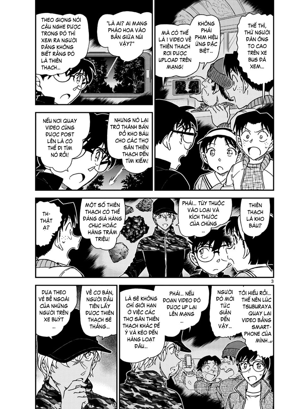 Thám tử lừng danh Conan | Tập 105. Thám tử lừng danh Conan | Tập 105. 105 – manga, gosho aoyama, case closed, tham tu lung danh conan, conan, detective conan, truyen tranh, trinh tham, pha an, truyen conan, doc truyen conan.