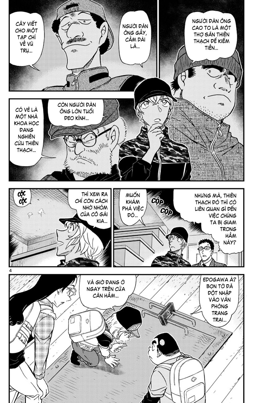Thám tử lừng danh Conan | Tập 105. Thám tử lừng danh Conan | Tập 105. 573 – manga, gosho aoyama, case closed, tham tu lung danh conan, conan, detective conan, truyen tranh, trinh tham, pha an, truyen conan, doc truyen conan.
