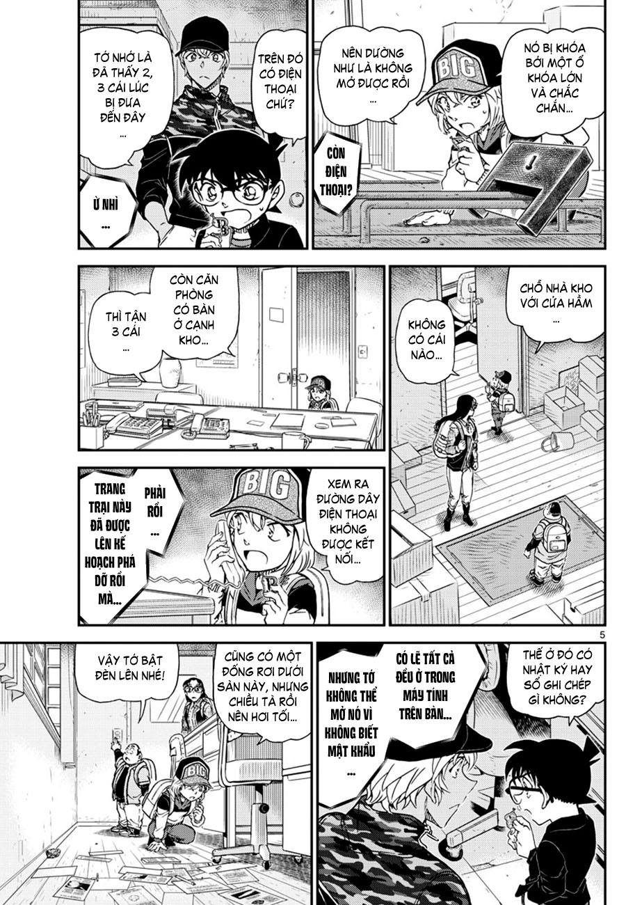 Thám tử lừng danh Conan | Tập 105. Thám tử lừng danh Conan | Tập 105. 410 – manga, gosho aoyama, case closed, tham tu lung danh conan, conan, detective conan, truyen tranh, trinh tham, pha an, truyen conan, doc truyen conan.