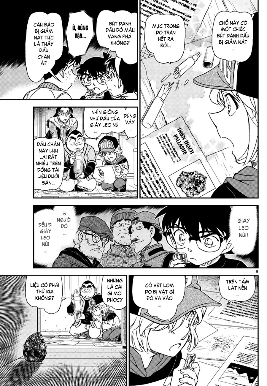 Thám tử lừng danh Conan | Tập 105. Thám tử lừng danh Conan | Tập 105. 961 – manga, gosho aoyama, case closed, tham tu lung danh conan, conan, detective conan, truyen tranh, trinh tham, pha an, truyen conan, doc truyen conan.