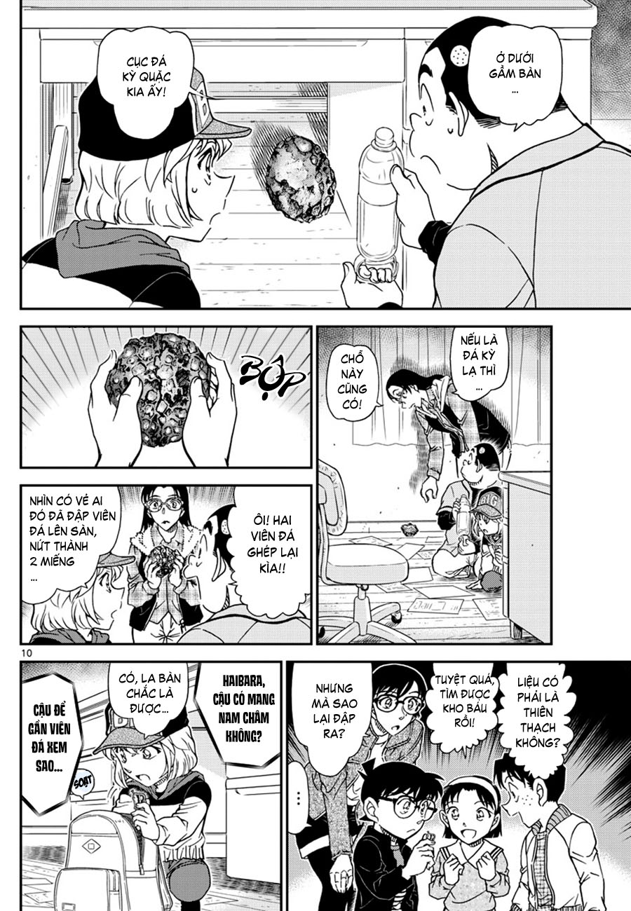 Thám tử lừng danh Conan | Tập 105. Thám tử lừng danh Conan | Tập 105. 588 – manga, gosho aoyama, case closed, tham tu lung danh conan, conan, detective conan, truyen tranh, trinh tham, pha an, truyen conan, doc truyen conan.