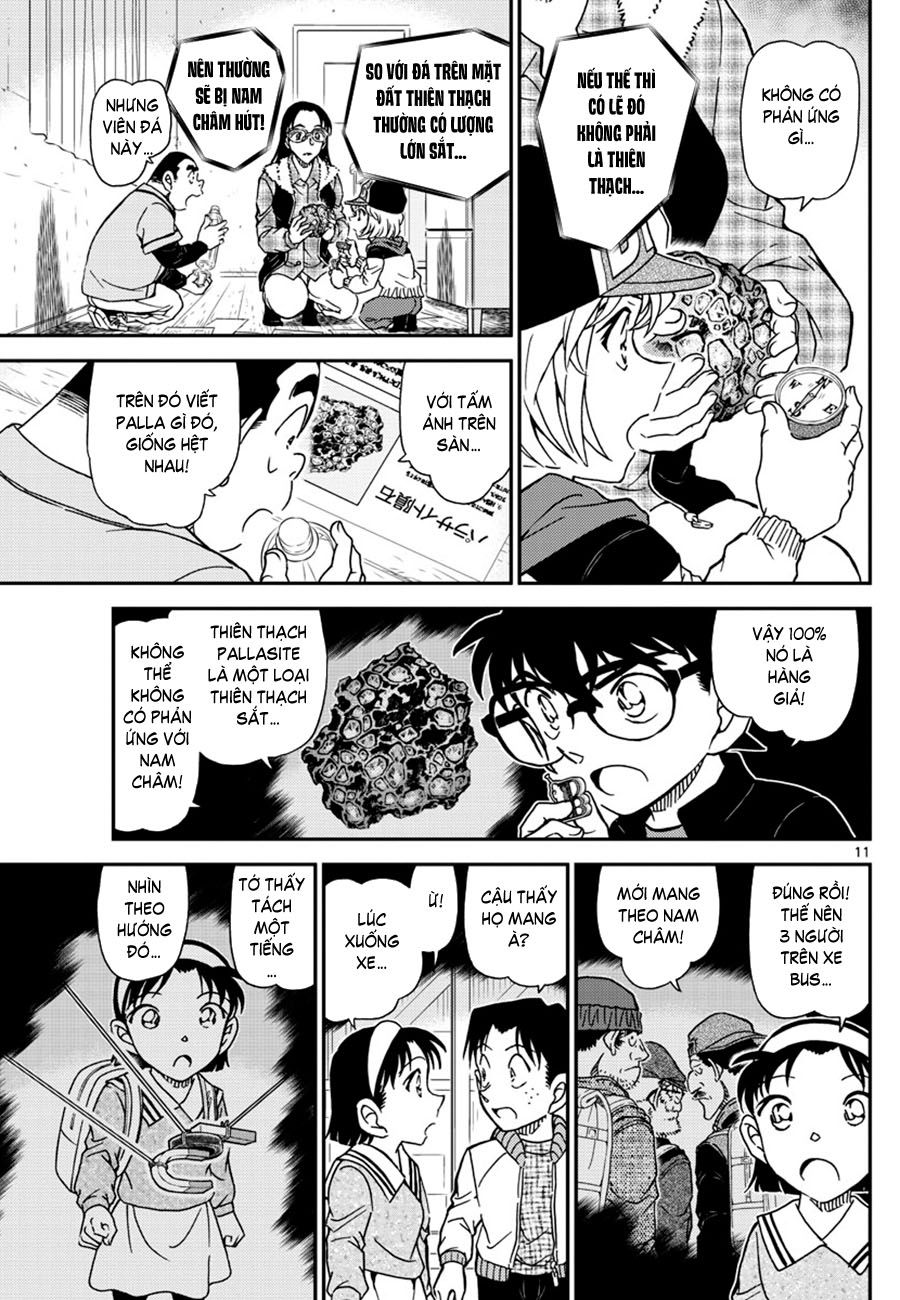Thám tử lừng danh Conan | Tập 105. Thám tử lừng danh Conan | Tập 105. 127 – manga, gosho aoyama, case closed, tham tu lung danh conan, conan, detective conan, truyen tranh, trinh tham, pha an, truyen conan, doc truyen conan.