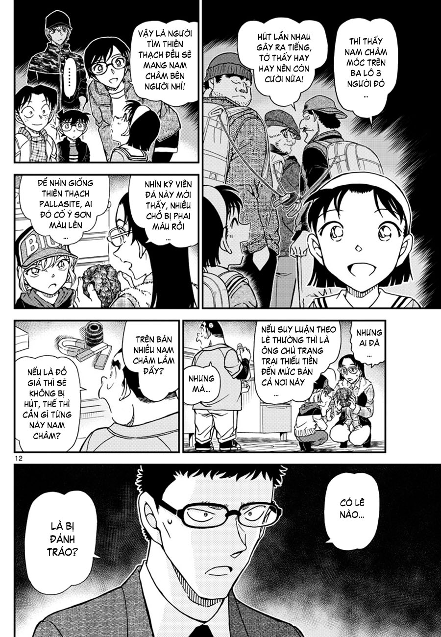 Thám tử lừng danh Conan | Tập 105. Thám tử lừng danh Conan | Tập 105. 298 – manga, gosho aoyama, case closed, tham tu lung danh conan, conan, detective conan, truyen tranh, trinh tham, pha an, truyen conan, doc truyen conan.