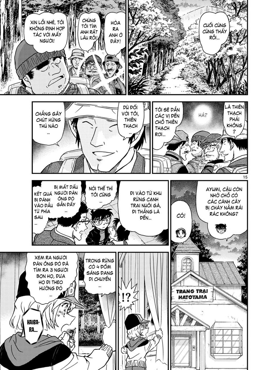 Thám tử lừng danh Conan | Tập 105. Thám tử lừng danh Conan | Tập 105. 687 – manga, gosho aoyama, case closed, tham tu lung danh conan, conan, detective conan, truyen tranh, trinh tham, pha an, truyen conan, doc truyen conan.