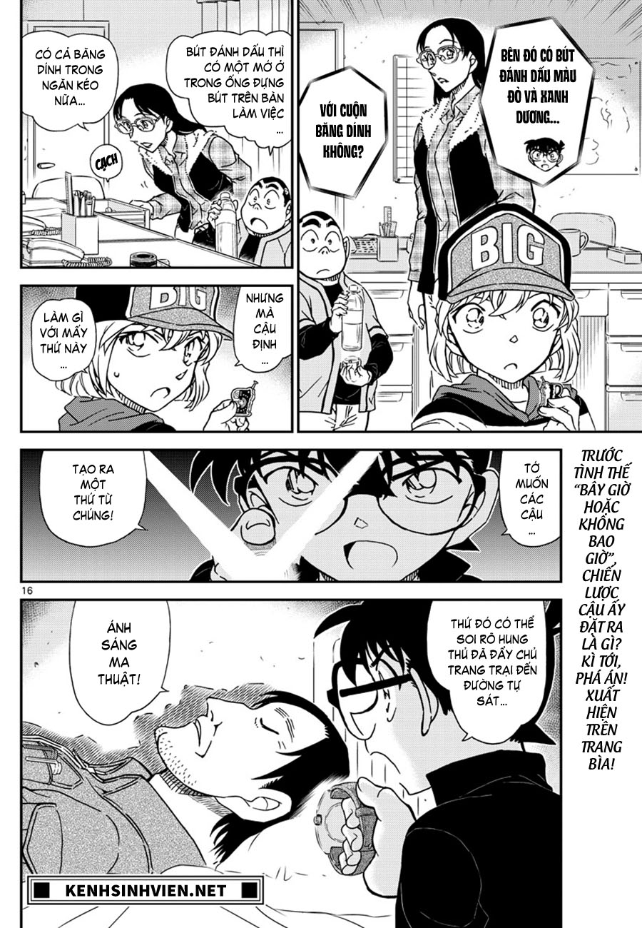 Thám tử lừng danh Conan | Tập 105. Thám tử lừng danh Conan | Tập 105. 328 – manga, gosho aoyama, case closed, tham tu lung danh conan, conan, detective conan, truyen tranh, trinh tham, pha an, truyen conan, doc truyen conan.