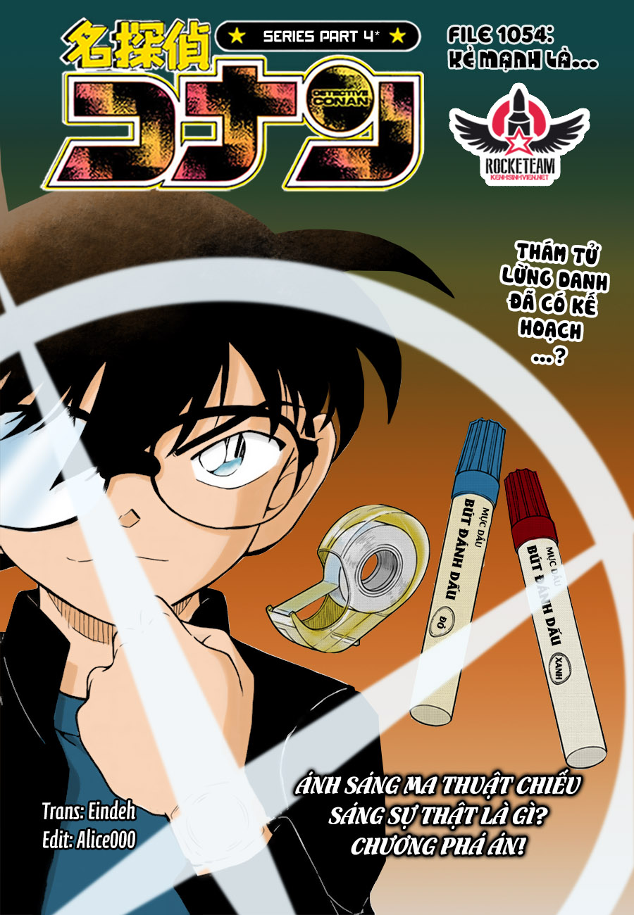 Thám tử lừng danh Conan | Tập 105. Thám tử lừng danh Conan | Tập 105. 963 – manga, gosho aoyama, case closed, tham tu lung danh conan, conan, detective conan, truyen tranh, trinh tham, pha an, truyen conan, doc truyen conan.