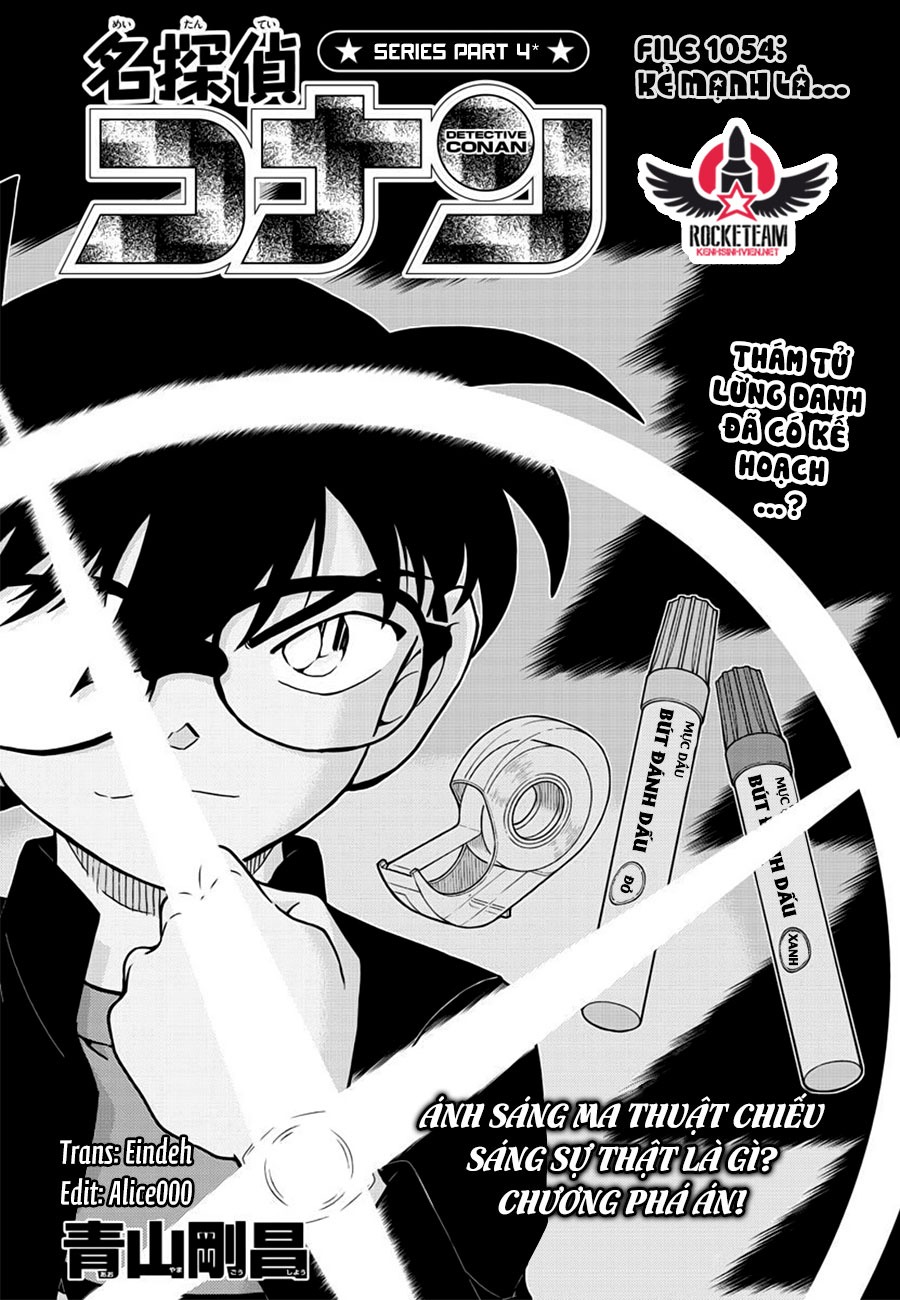 Thám tử lừng danh Conan | Tập 105. Thám tử lừng danh Conan | Tập 105. 220 – manga, gosho aoyama, case closed, tham tu lung danh conan, conan, detective conan, truyen tranh, trinh tham, pha an, truyen conan, doc truyen conan.