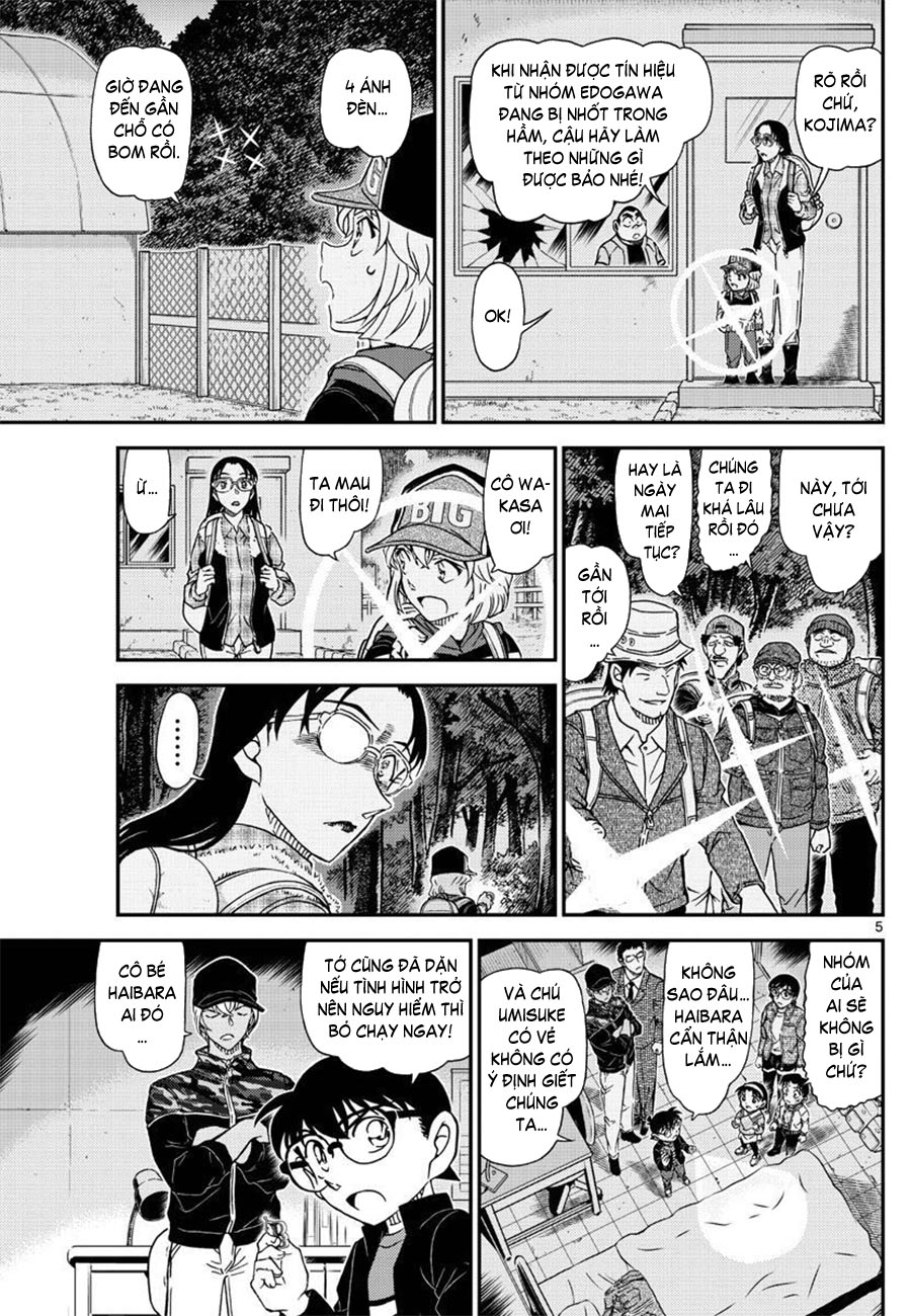 Thám tử lừng danh Conan | Tập 105. Thám tử lừng danh Conan | Tập 105. 799 – manga, gosho aoyama, case closed, tham tu lung danh conan, conan, detective conan, truyen tranh, trinh tham, pha an, truyen conan, doc truyen conan.