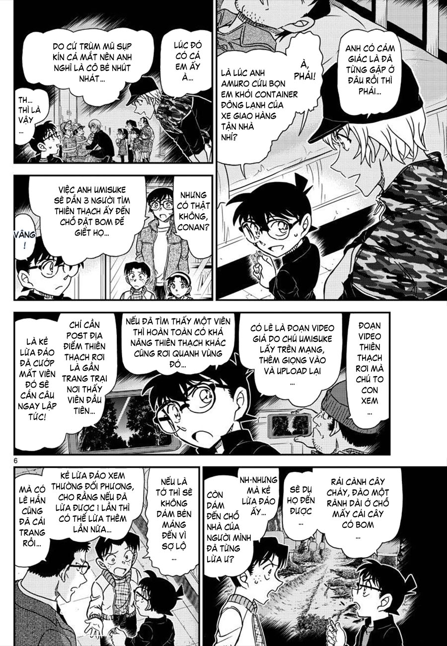 Thám tử lừng danh Conan | Tập 105. Thám tử lừng danh Conan | Tập 105. 309 – manga, gosho aoyama, case closed, tham tu lung danh conan, conan, detective conan, truyen tranh, trinh tham, pha an, truyen conan, doc truyen conan.