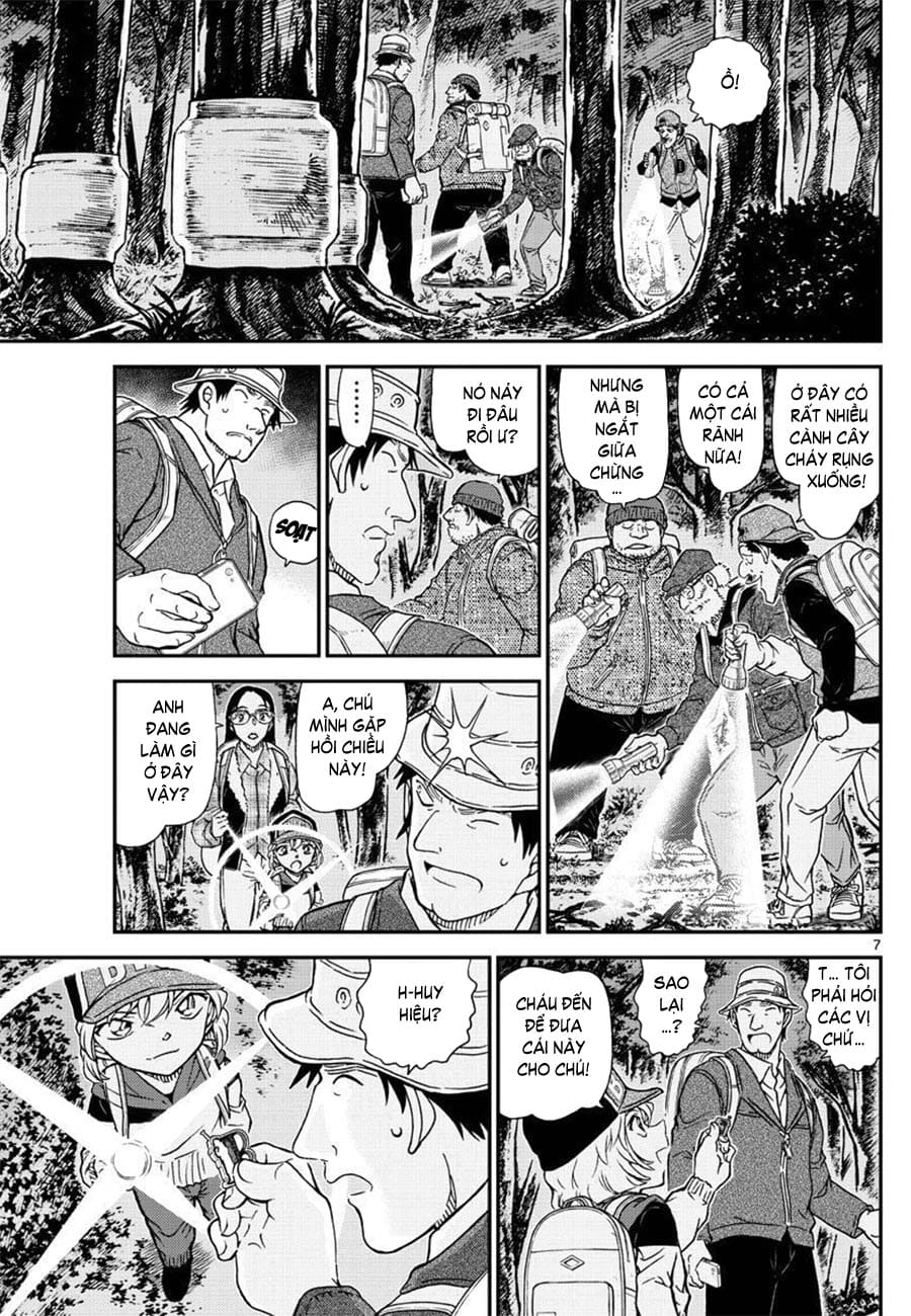 Thám tử lừng danh Conan | Tập 105. Thám tử lừng danh Conan | Tập 105. 775 – manga, gosho aoyama, case closed, tham tu lung danh conan, conan, detective conan, truyen tranh, trinh tham, pha an, truyen conan, doc truyen conan.